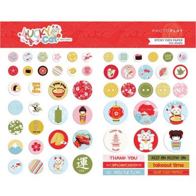 PhotoPlay Paper Lucky Cat - Pre-Colored Epoxy Dies Paper Pack
